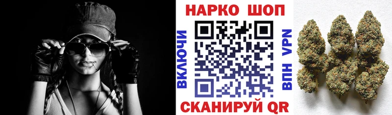 Названия наркотиков Энем мега зеркало Cocaine МЕФ Конопля