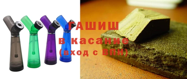 каннабис Абинск