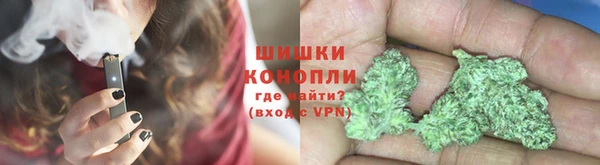 первитин Абаза