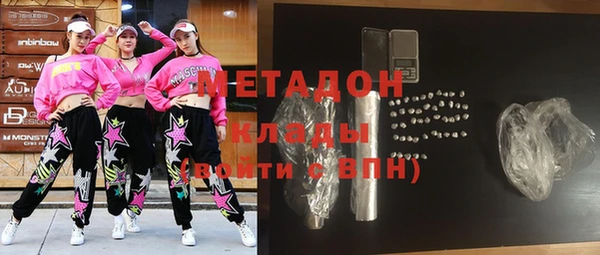 герыч Новозыбков
