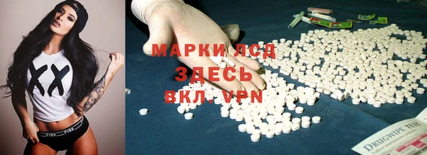 первитин Абаза