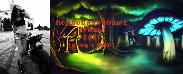 каннабис Абинск