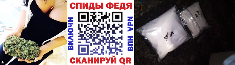Первитин витя  Энем 